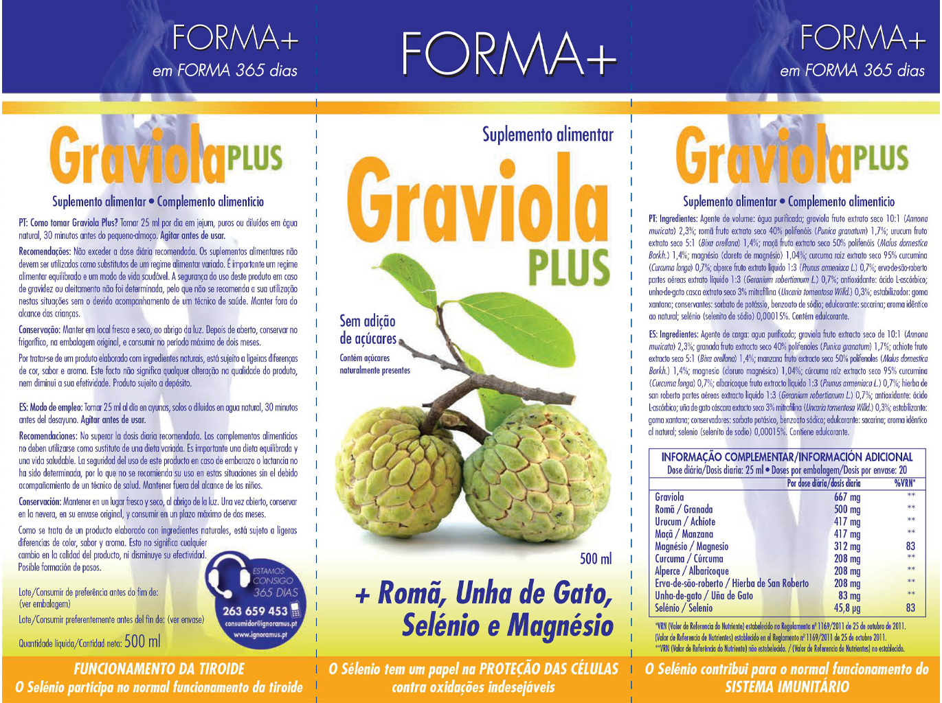 SUPLEMENTO FORMA  GRAVIOLA PLUS 500ML