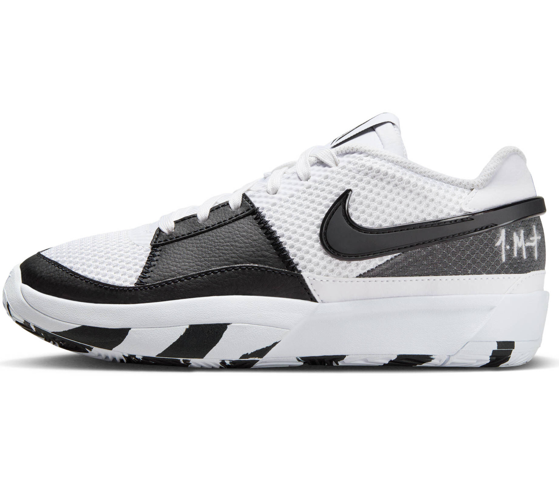 Nike| Kinder Basketballschuhe JA 1