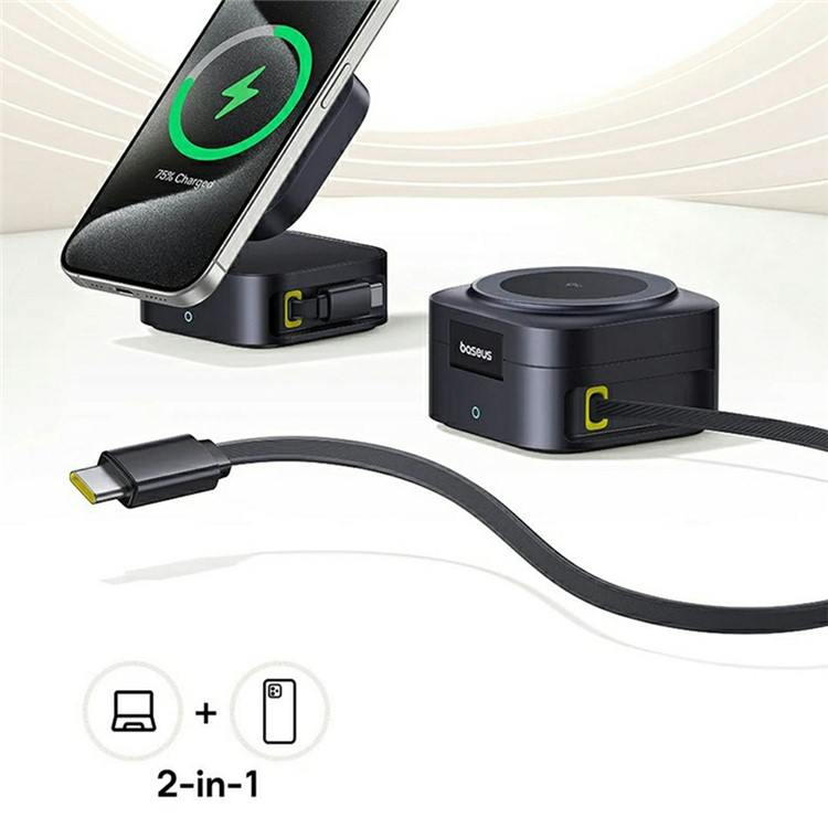 (67W) 2in1 MagSafe Ladegerät Netzteil Qi2 Wireless Charger mit ausziehbarem 1m USB C Ladekabel - Schwarz