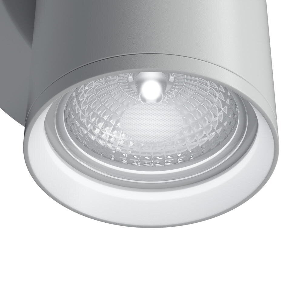 Focus wandlamp in wit, GU10, 1-lichts