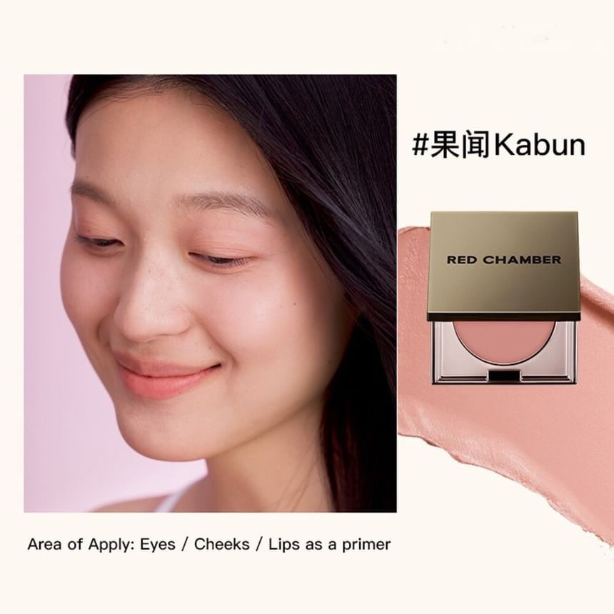 RED CHAMBER - Hit Haruki Multifunctionele Crème - 5 Kleuren