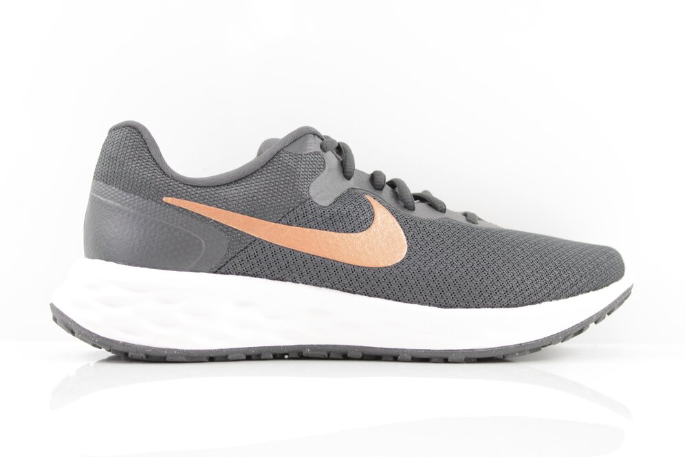 Nike Sneaker