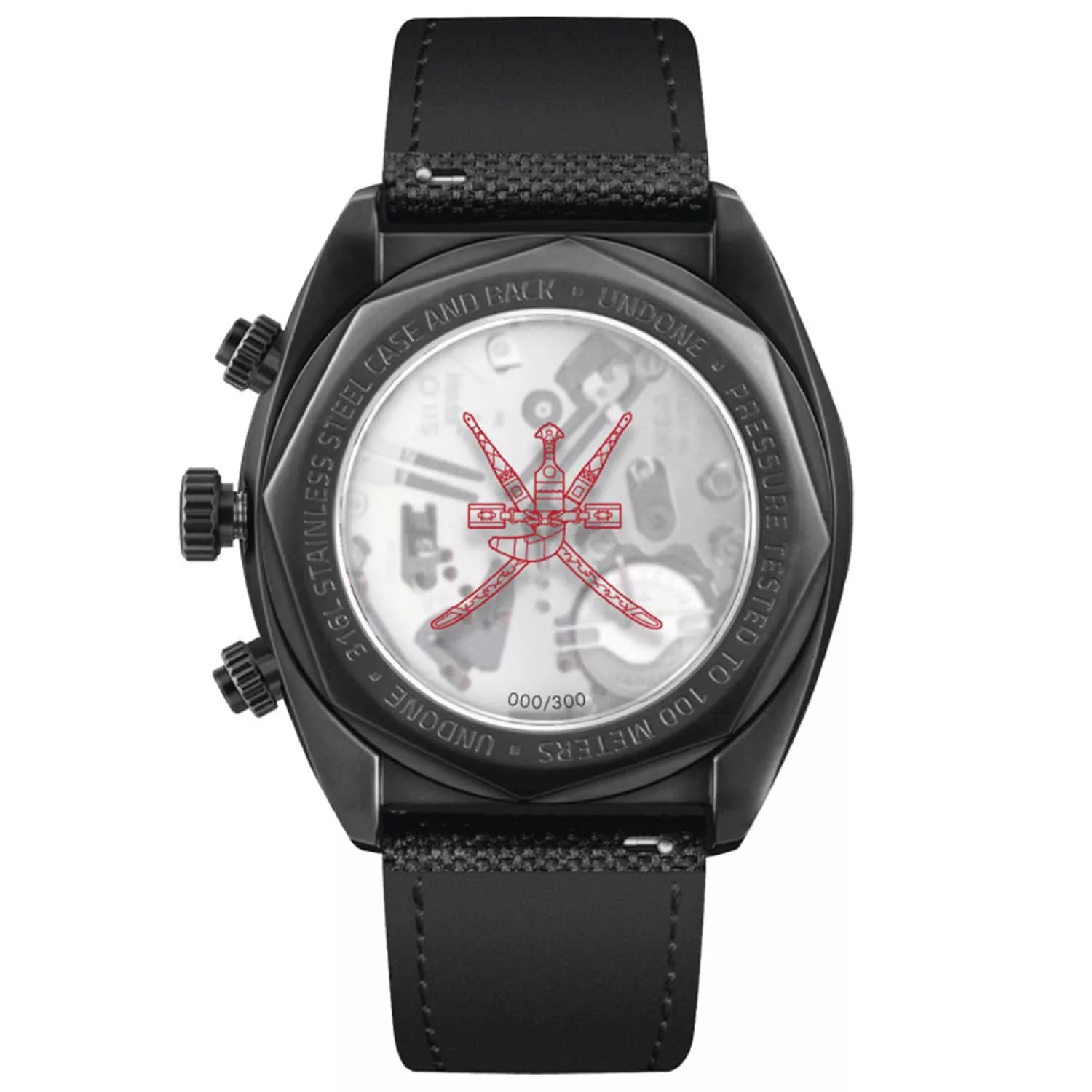 Undone Stellar Speedster Candy U-016