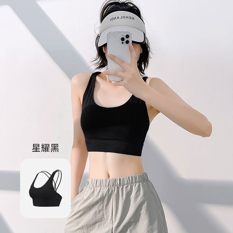 GearGal - Sportbeha-top