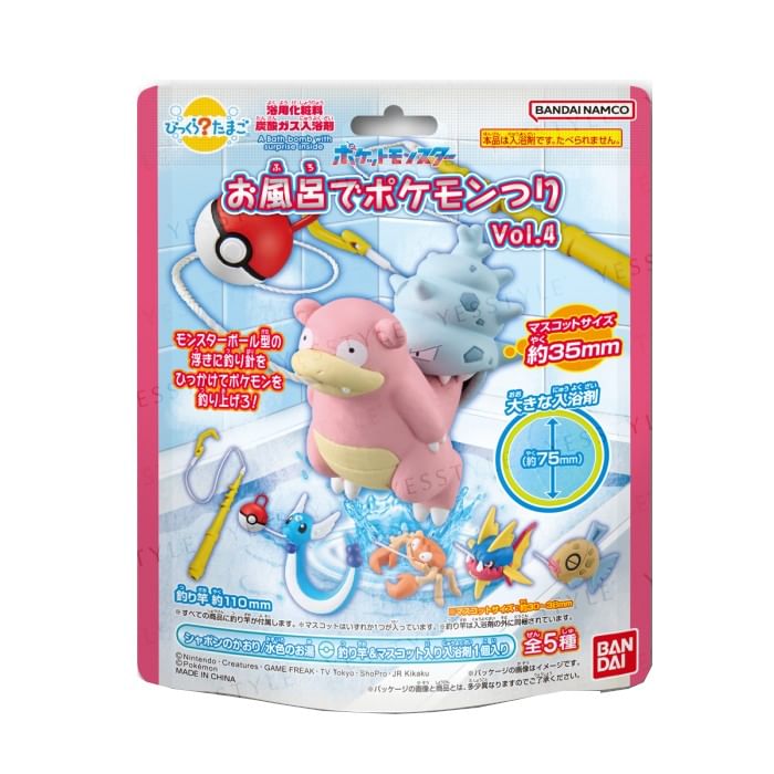 Bandai - Pokémon Vissen! Vol. 4 Badbal