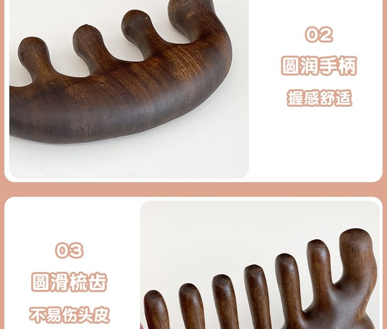 Miumi - Houten massagekam (verschillende ontwerpen)