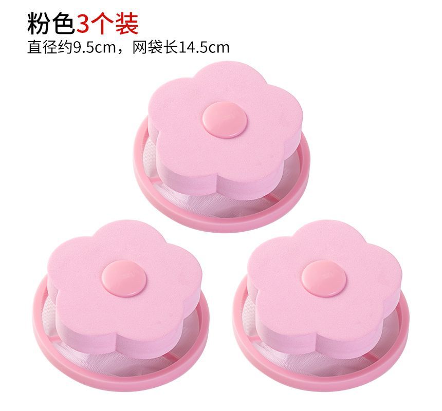 Home Simply - Floral Wasmachine Pluizenvanger / Wasbal / Set