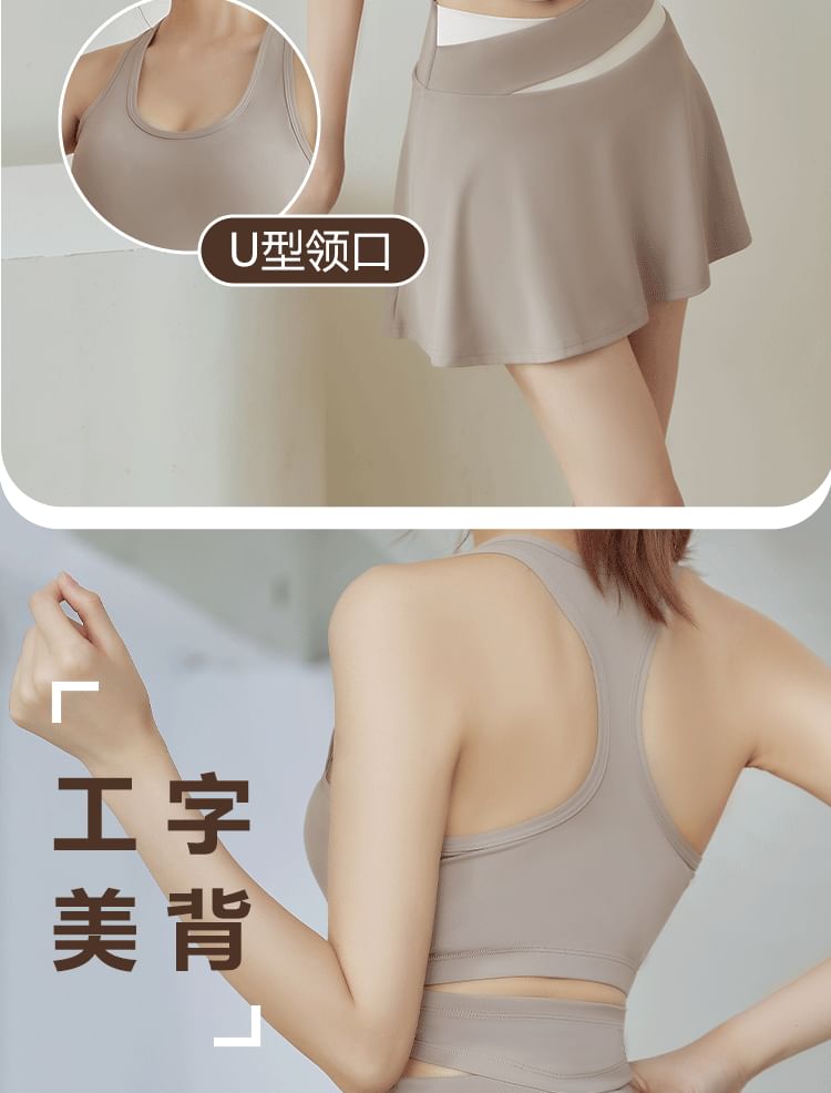FAYE - Effen sport tanktop / rok / set