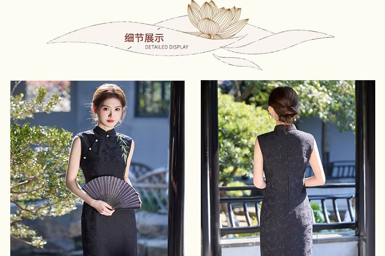 Catamin - Traditionele Chinese mouwloze staande kraag bamboe geborduurde split satijnen midi-schede qipao