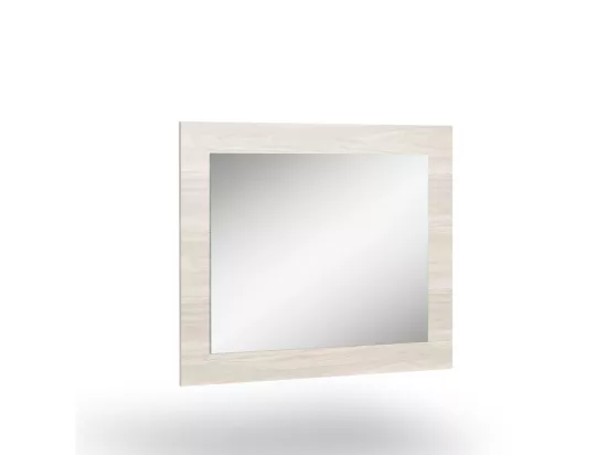 Chambre complète 160x200 Laqué Beige brillant - GAIA