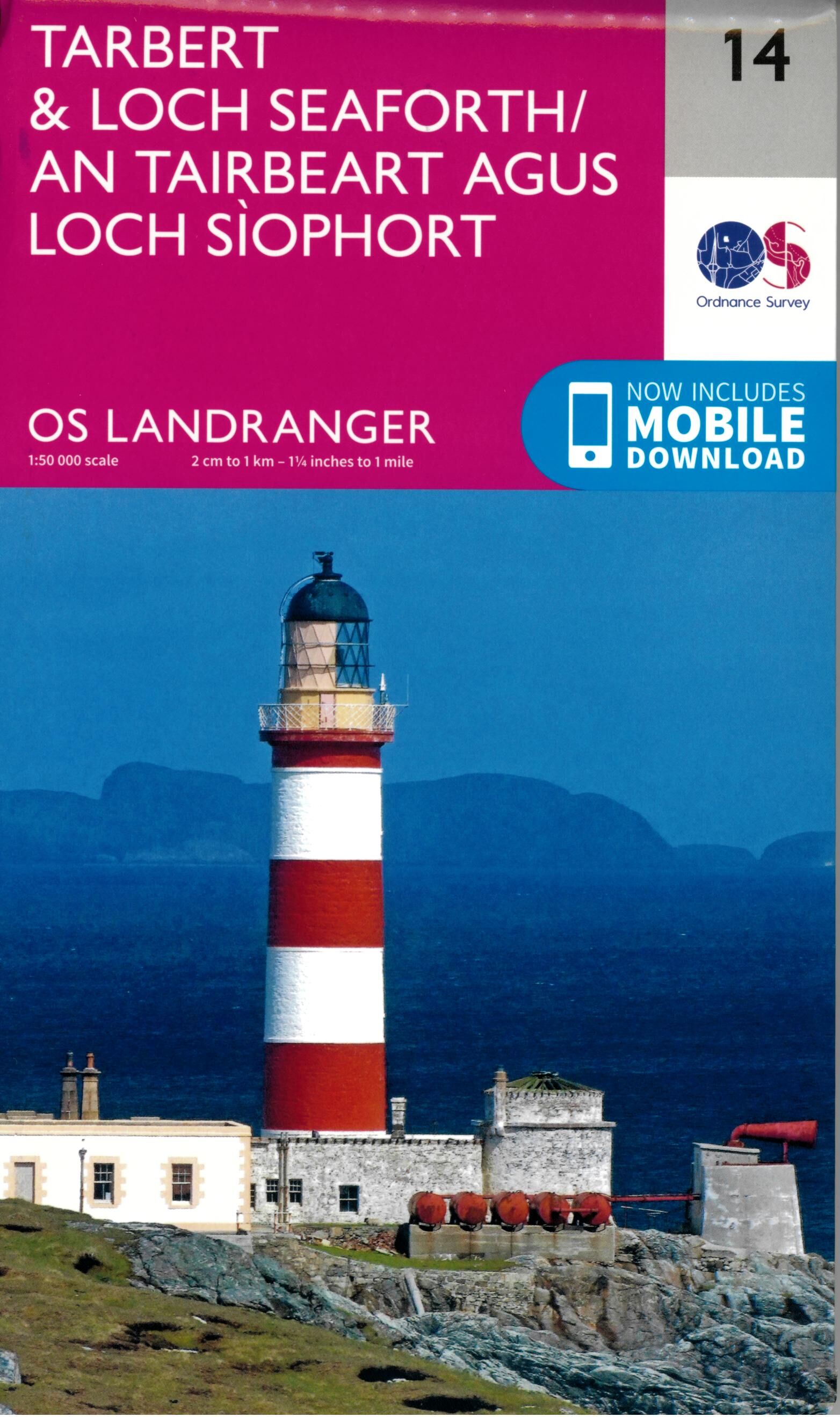 ORDNANCE SURVEY - 14 GB TARBERT 1 50 000