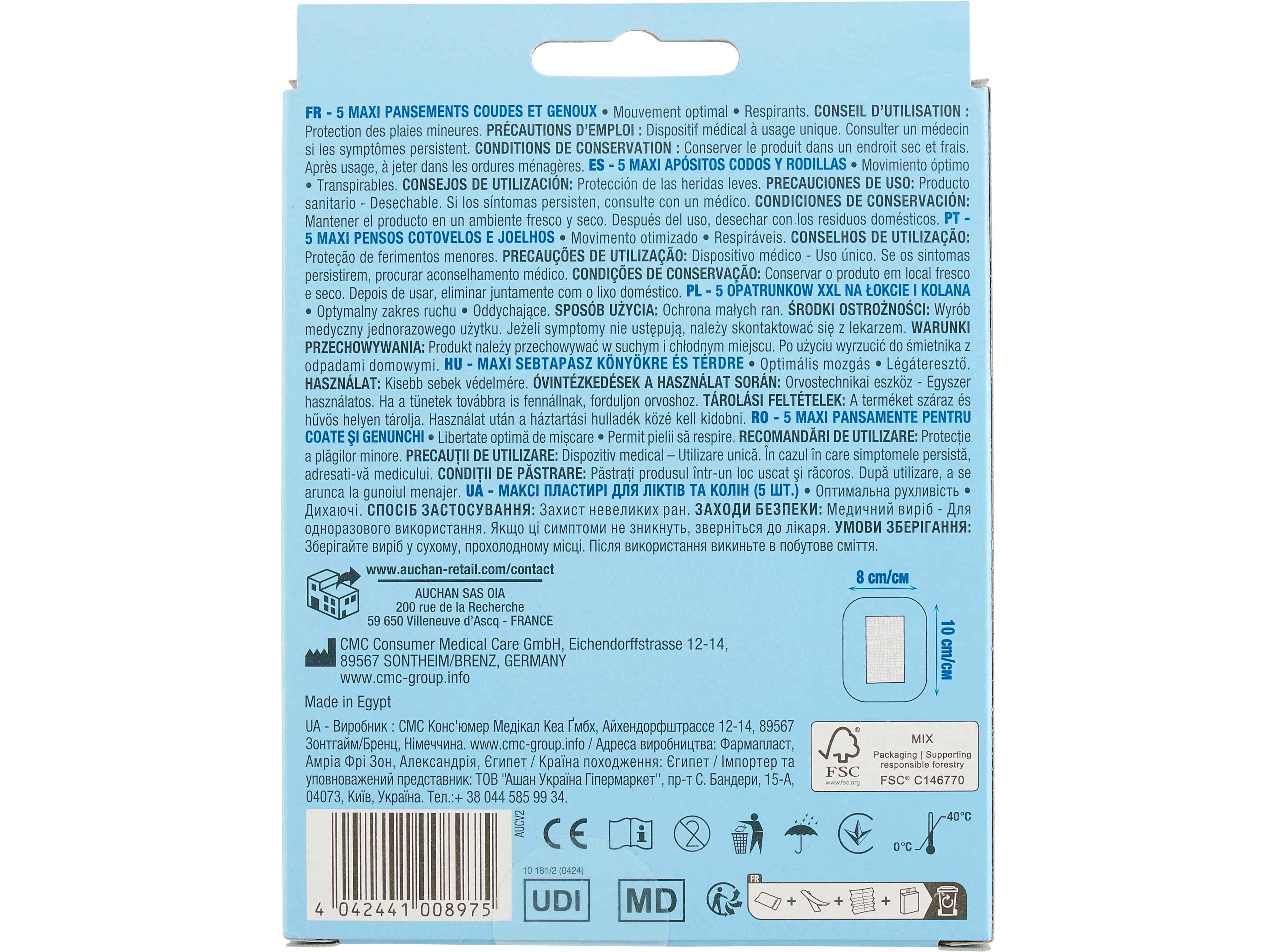 PENSOS AUCHAN PARA JOELHOS E COTOVELOS 5UN