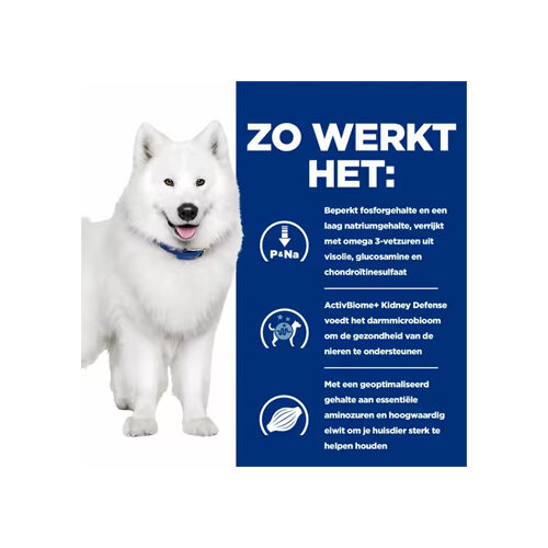 Hill's k/d + Mobility - Prescription Diet - Canine - Blik