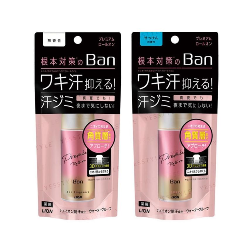LION - Ban Premium Gold Label Deodorant Roll-On