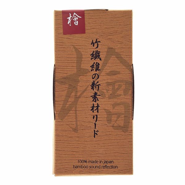 Forestone Hinoki Soprano Sax H