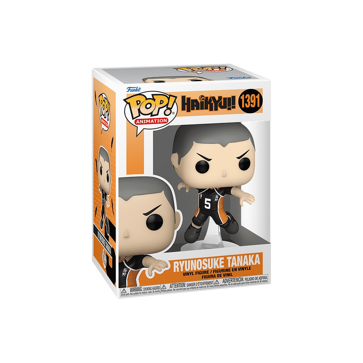 Funko Pop! Vinyl Haikyu!! Ryunosuke Tanaka figur