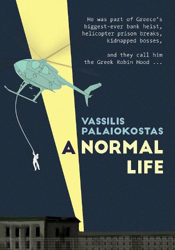 A Normal Life (Paperback)