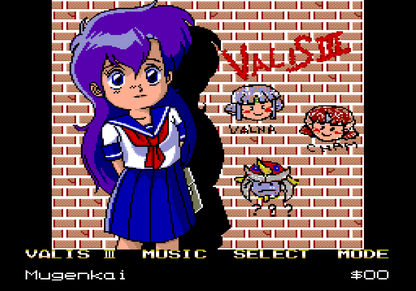 Valis III (Collector’s Edition)- Sega Mega Drive