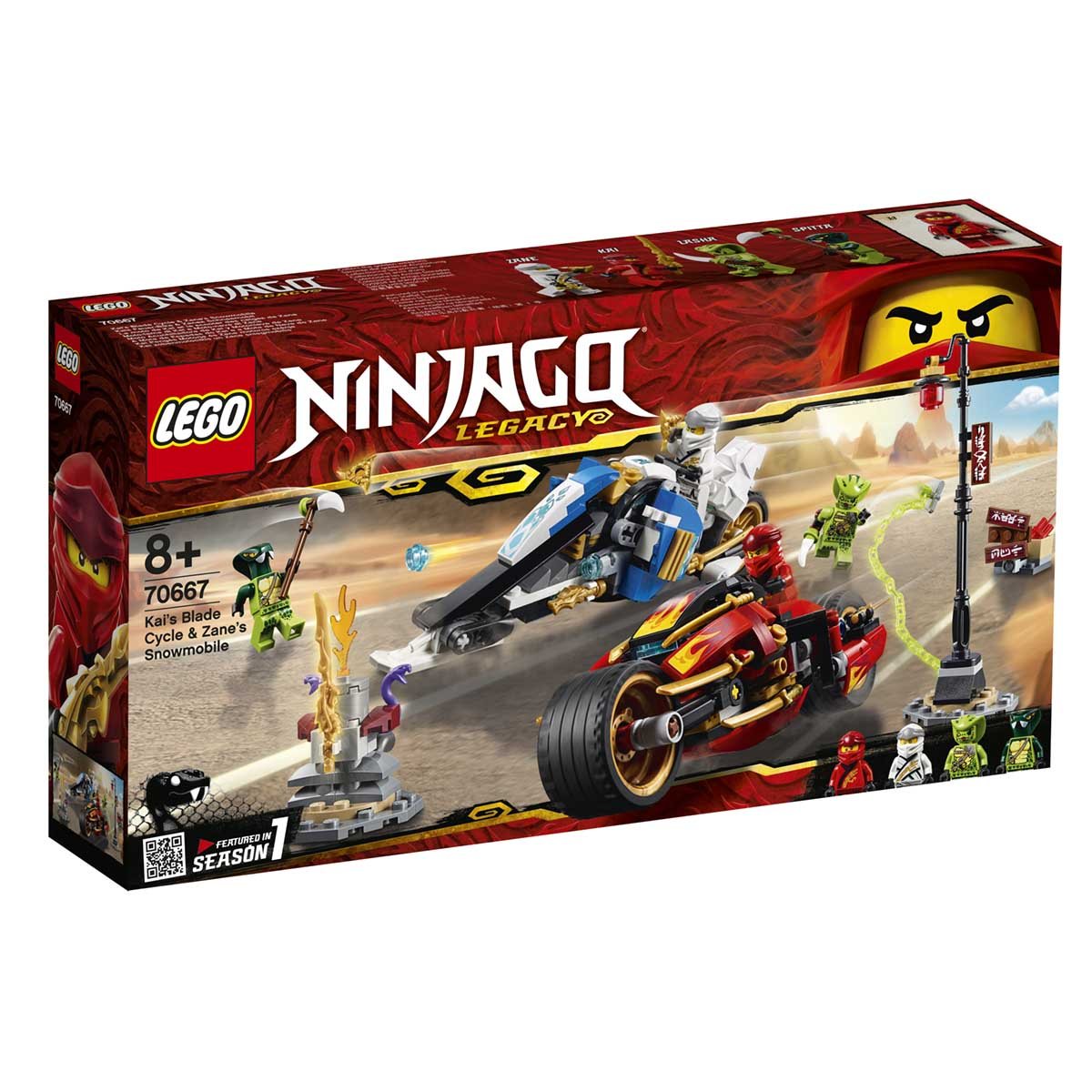 LEGO Ninjago Kai's Blade Cycle & Zane's Snowmobile: 70667: 70667