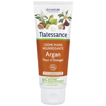 Crème mains nourrissante bio - Argan & fleur d'oranger - 75 ml