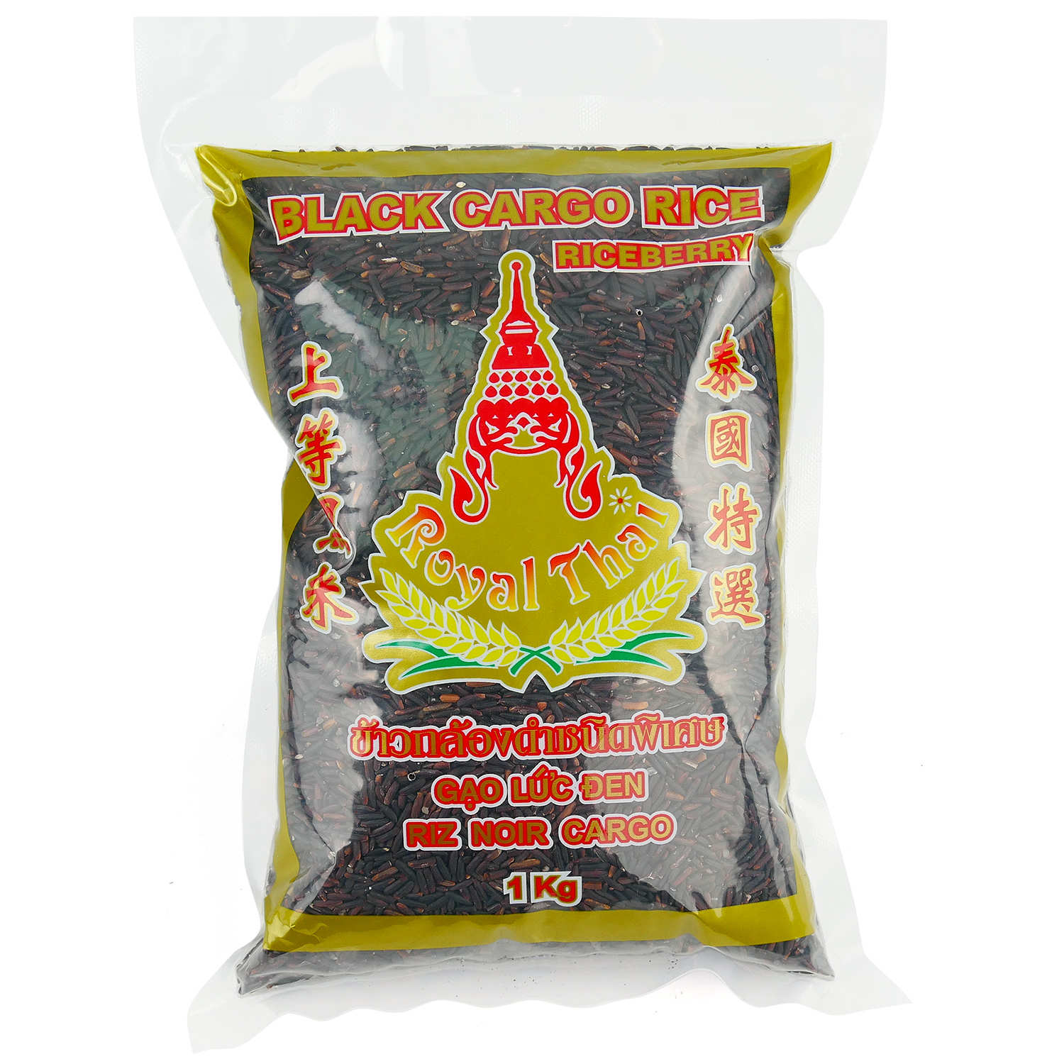 Riz noir cargo - Rice Berry