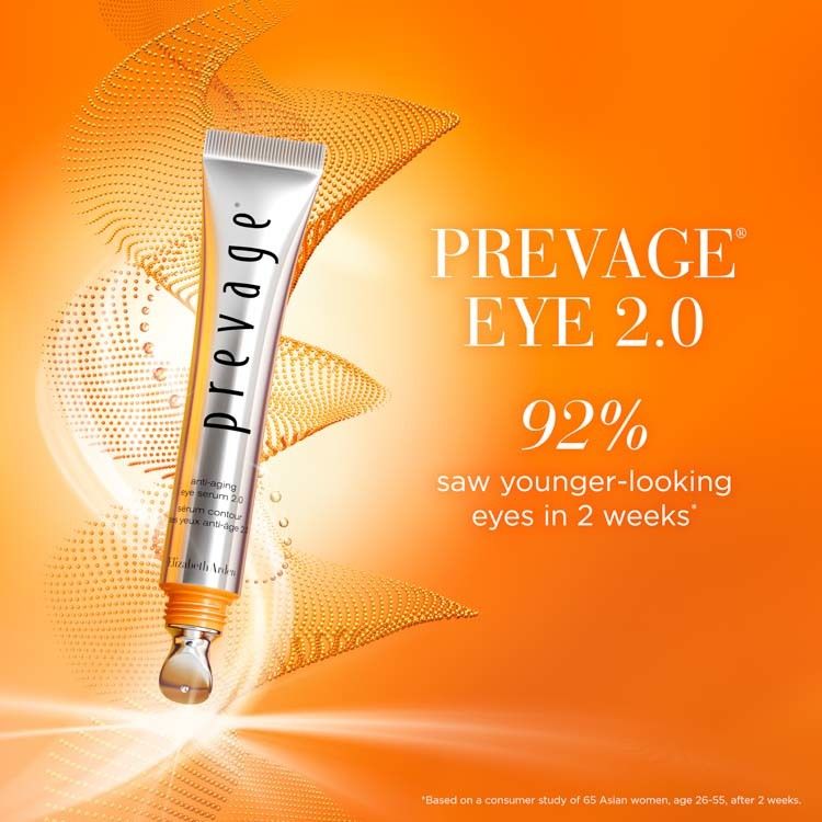 Elizabeth Arden Prevage Anti-Aging Eye Serum 2.0 20ml