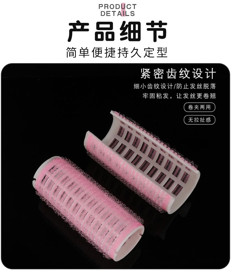 magrinta - Plastic haarroller (verschillende uitvoeringen)