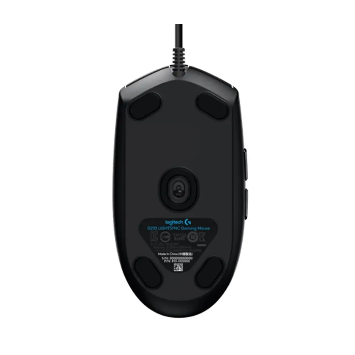 Logitech G203 - Noir