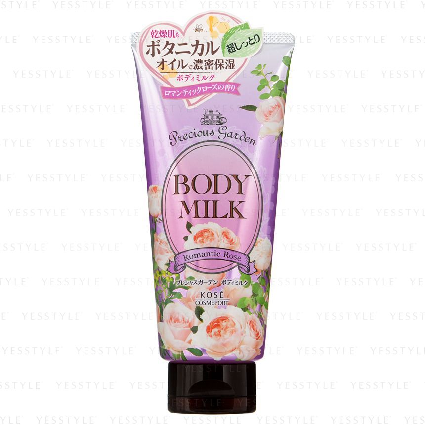 Kose - Precious Garden Body Milk