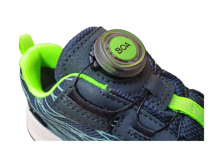 Superfit 1-561 groen
