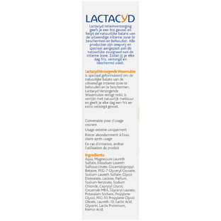 Lactacyd Wasemulsie Verzorgend 300ML