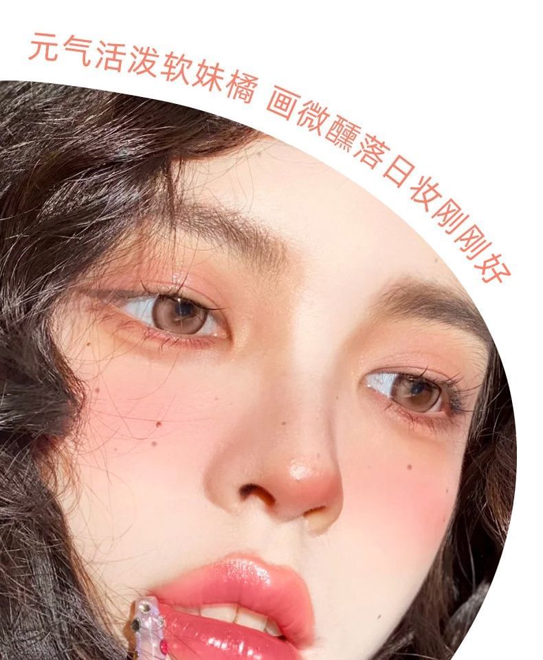 xixi - Hollow Sweet Blush Powder - 3 kleuren