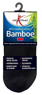 Lucovitaal Bamboe Enkelsokken Zwart 35-38 1PR