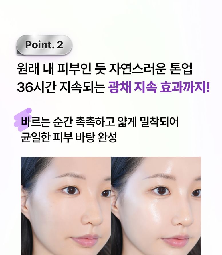 BIOHEAL BOH - Probioderm Collageen Tone-Up Zonnecrème