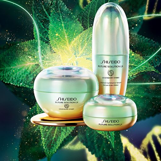 Shiseido Legendary Enmei Ultimate Brilliance Eye Cream, 15 ml