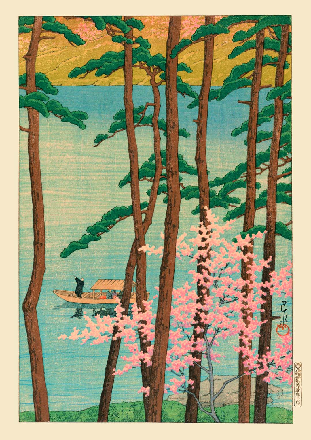 Frühling in Arashiyama bei Hasui