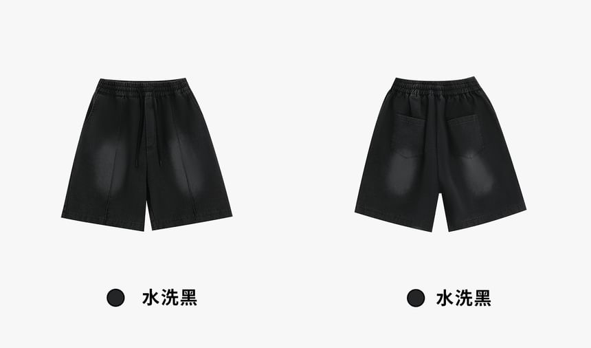 INStudio - High Waist Washed Wide Leg Denim Shorts