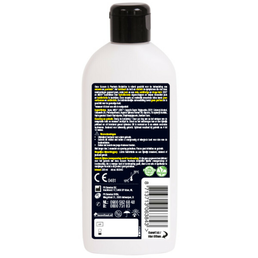 2x Lucovitaal Eczeem Psoriasis Bodylotion200 ml