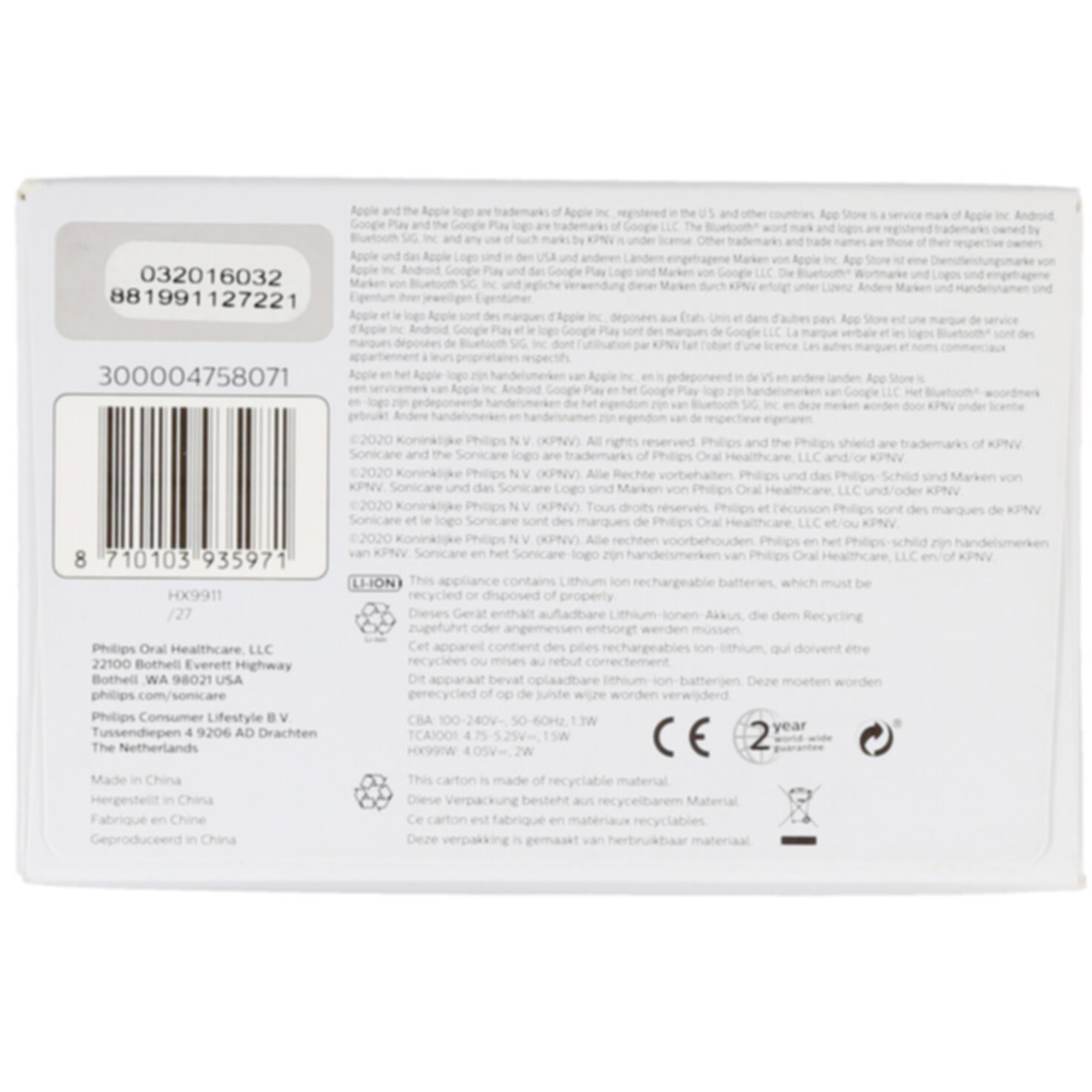 Philips Sonicare DiamondClean 9000 weiss HX9911/27