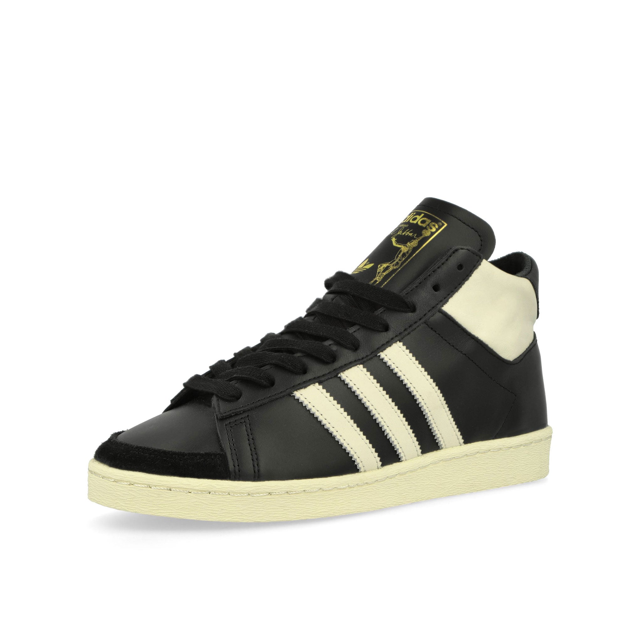 adidas<br>Jabbar Hi