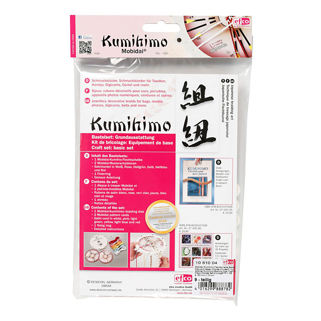 Kumihimo Kit Vlechten Maken Set