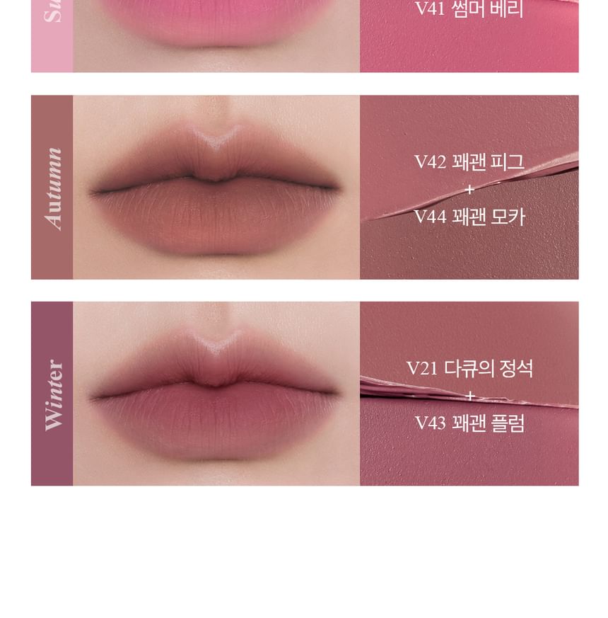 Bbi@ - Last Velvet Lip Tint - 30 kleuren