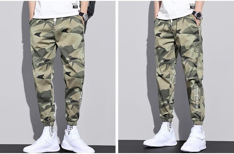 Macho - Cropped Harem Cargo Broek met Trekkoord Taille en Camouflageprint