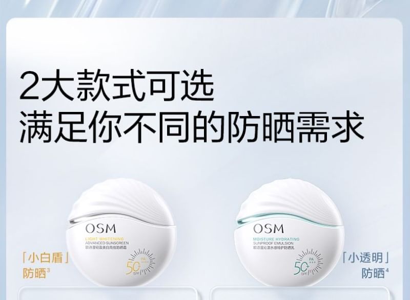 OSM - Hydraterende zonnebrandcrème met emulsie SPF50+, PA+++