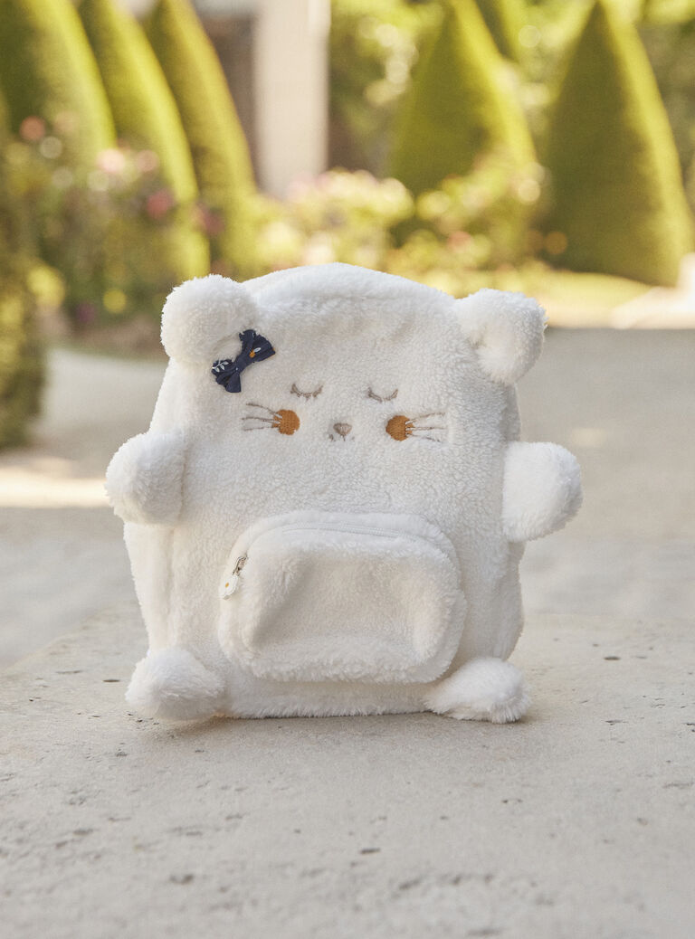 Sac écru en fourrure synthétique forme animal