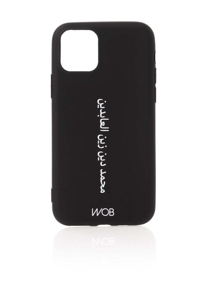 WOB Mohadin iPhone cover