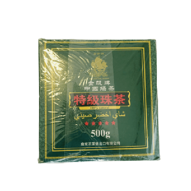 Golden Sail Special Gunpowder Groene Thee 500g
