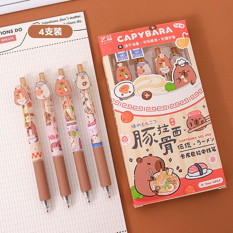 Eranso - Set van 4: Capybara Pen (Diverse ontwerpen)