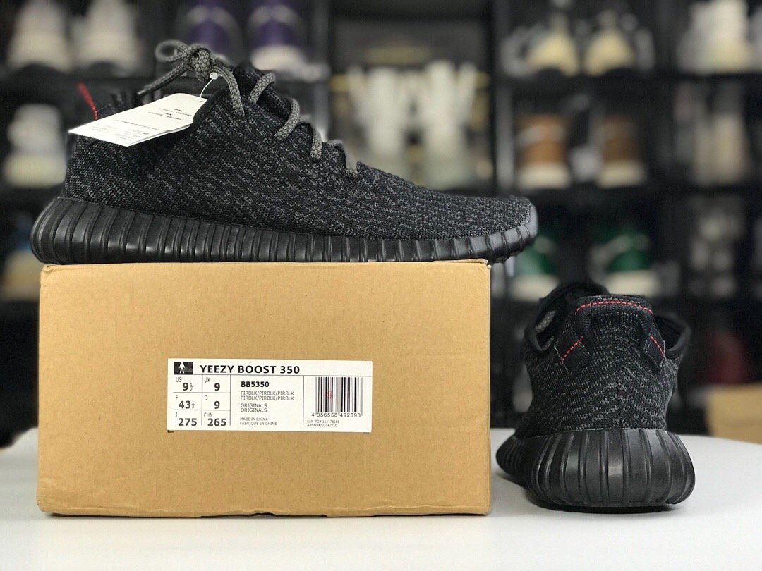 adidas Yeezy Boost 350 Pirate Black