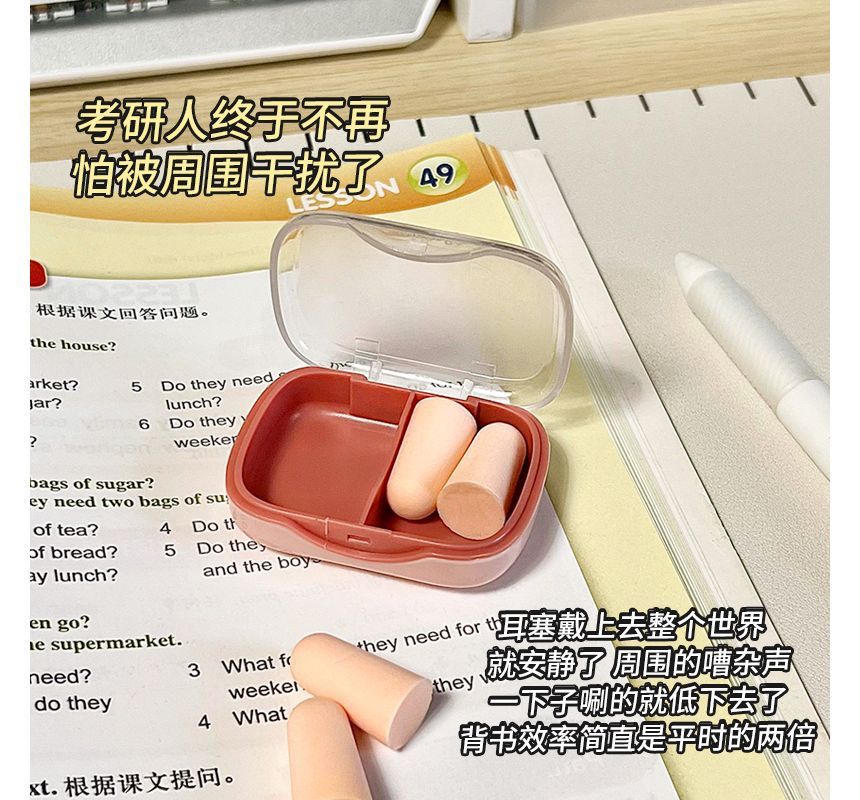 Momoi - Geluidsisolerende slaap oordopjes / Etui / Set (Verschillende ontwerpen)